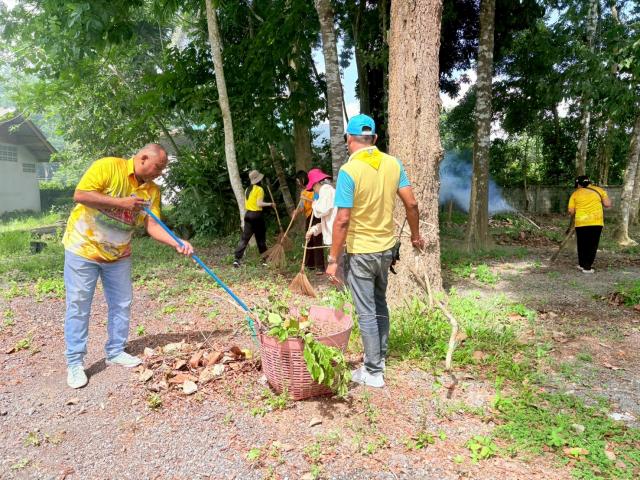 กิจกรรม Big Cleaning Day