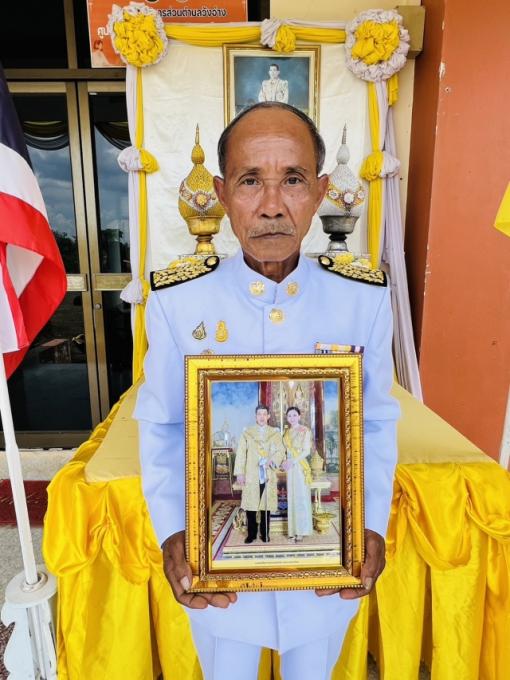 เข้าพิธีรับพระราชทานพระบรมฉายาลักษณ์ พระบาทสมเด็จพระเจ้าอยู่หัว